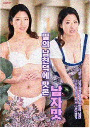 插妹电影纪实剧集北纬三十度