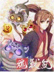 插妹电影综艺声浪计划最新一期